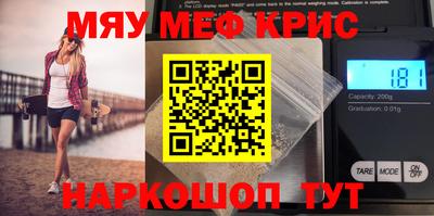 jwh Абинск