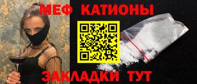 jwh Абинск