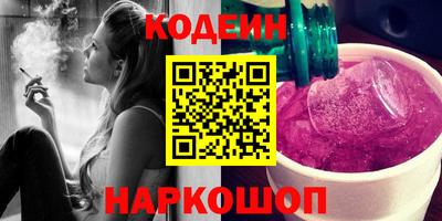 jwh Абинск
