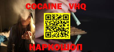 MDMA Абакан
