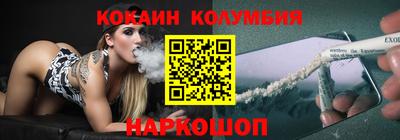jwh Абинск