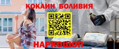 MDMA Абакан