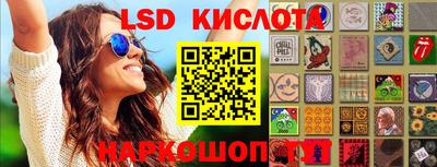 jwh Абинск