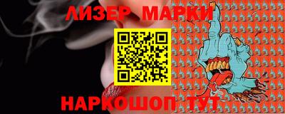 MDMA Абакан