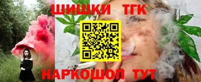 jwh Абинск