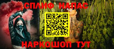 MDMA Абакан