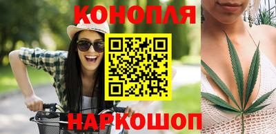 меф VHQ Азнакаево
