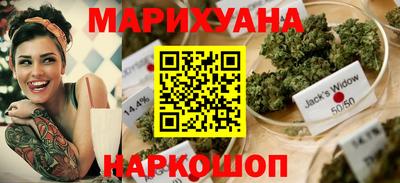 MDMA Абакан