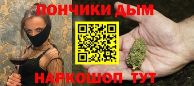 MDMA Абакан