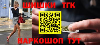 меф VHQ Азнакаево