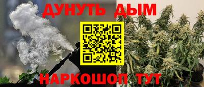 меф VHQ Азнакаево