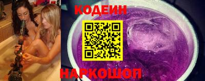 MDMA Абакан