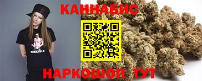 jwh Абинск