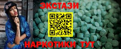 меф VHQ Азнакаево