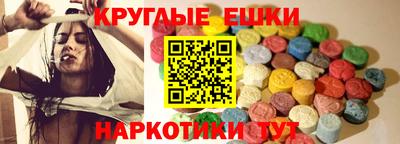 jwh Абинск