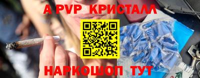 MDMA Абакан