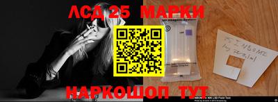 меф VHQ Азнакаево