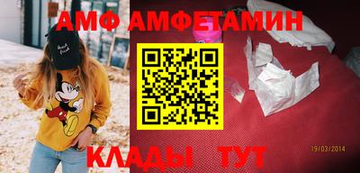 jwh Абинск