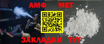 MDMA Абакан