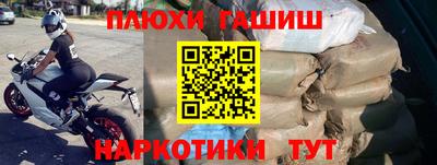 MDMA Абакан