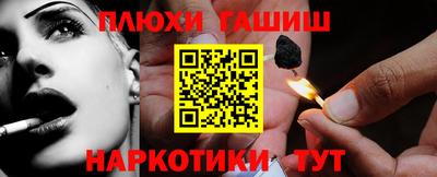 MDMA Абакан