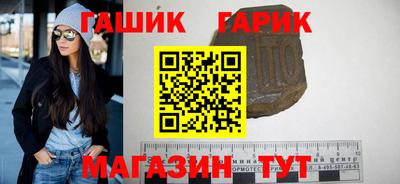 меф VHQ Азнакаево
