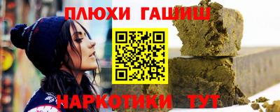 jwh Абинск