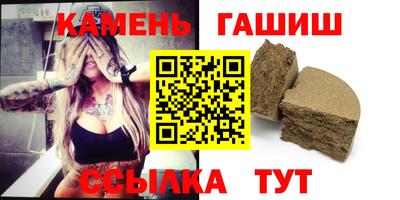 меф VHQ Азнакаево