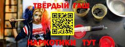 MDMA Абакан