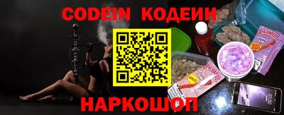 MDMA Абакан