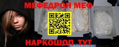 MDMA Абакан